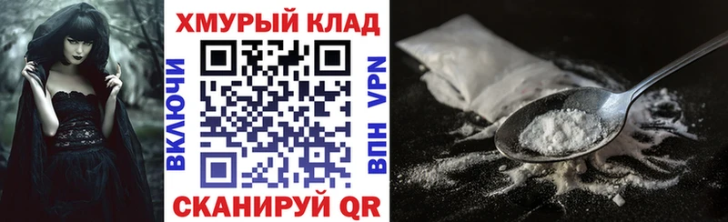 Героин герыч  Ачинск 