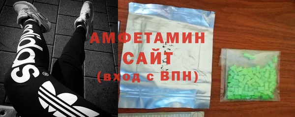 бошки Алексеевка