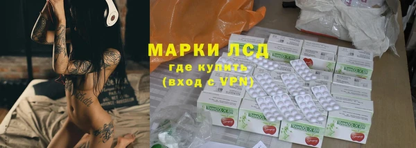 марки nbome Алзамай