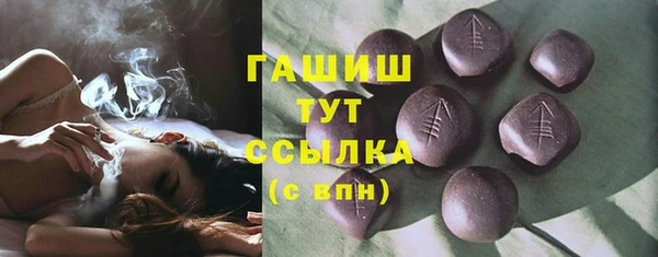 бошки Алексеевка