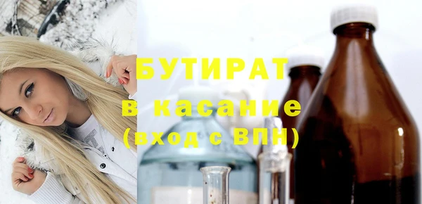 бошки Алексеевка