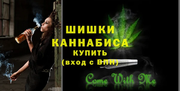 меф VHQ Заволжск