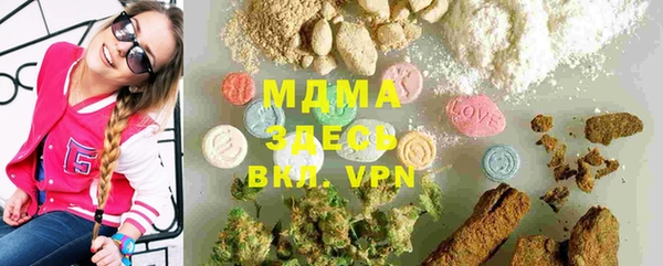 бошки Алексеевка