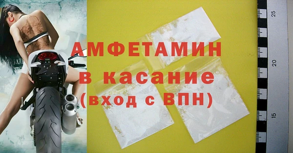 бошки Алексеевка