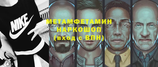 бошки Алексеевка
