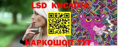 мефедрон VHQ Анжеро-Судженск