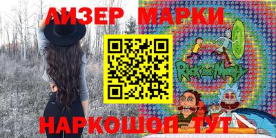 мефедрон VHQ Анжеро-Судженск