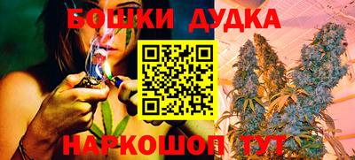 кристаллы Анапа