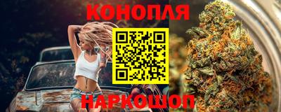 мефедрон VHQ Анжеро-Судженск