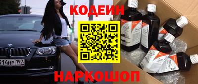 прущая мука Ангарск