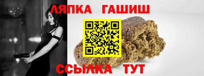 кристаллы Анапа