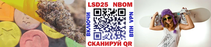 сайты даркнета какой сайт  цена   Ачинск  Лсд 25 экстази кислота 